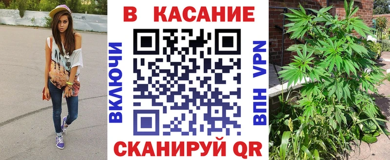 Наркота Бикин A-PVP  Мефедрон  МЕГА зеркало  Конопля  COCAIN  ГАШ 