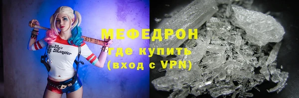 дистиллят марихуана Магас