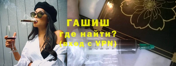 гидра Балахна