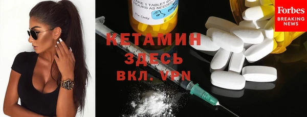 таблы Баксан