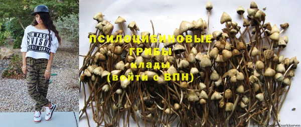 таблы Баксан