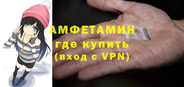 таблы Баксан