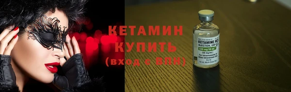 марихуана Майский