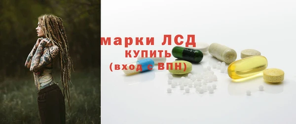 марихуана Майский
