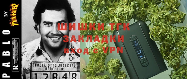 таблы Баксан