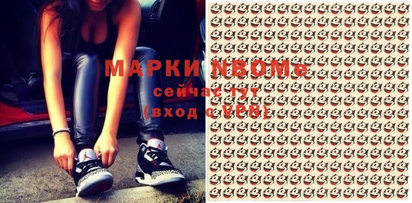 таблы Баксан