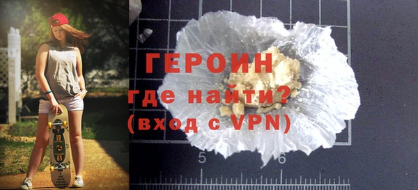 марихуана Майский