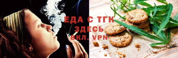 PSILOCYBIN Володарск