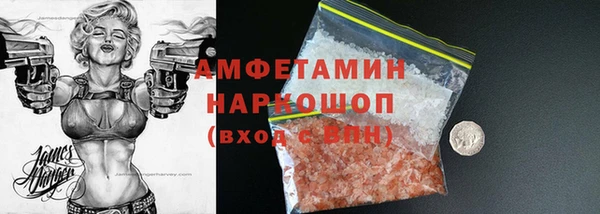 кокс Артём