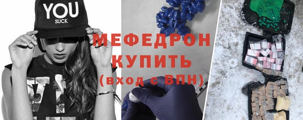 дистиллят марихуана Магас