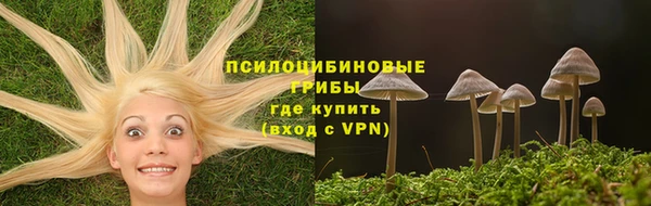 таблы Баксан
