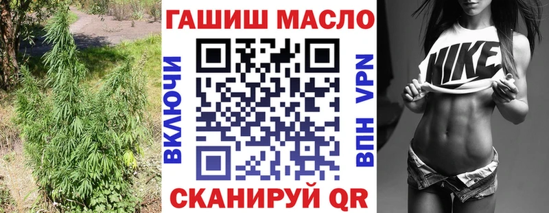 shop как зайти  Бикин  mega зеркало  Дистиллят ТГК Wax  где продают наркотики 